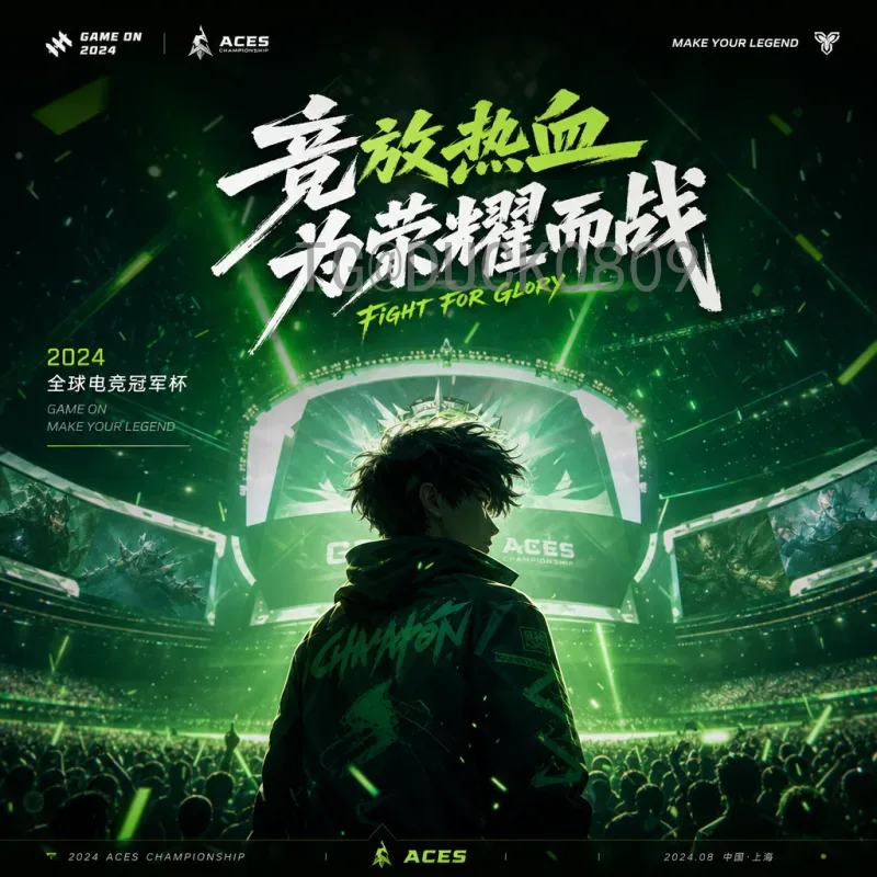 2026美加墨世界杯官方直播集锦：精彩瞬间不容错过