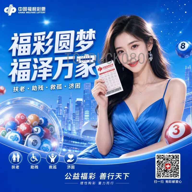 实时2026年国际足联世界杯赛程表查询：全面指南与最新动态